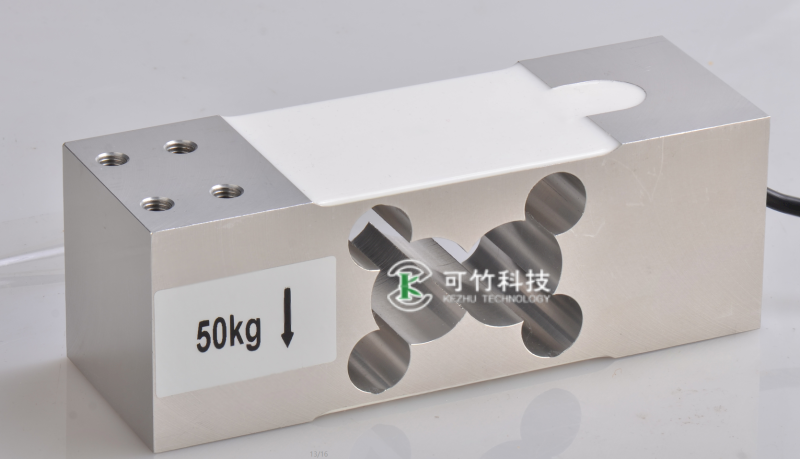 稱(chēng)重傳感器